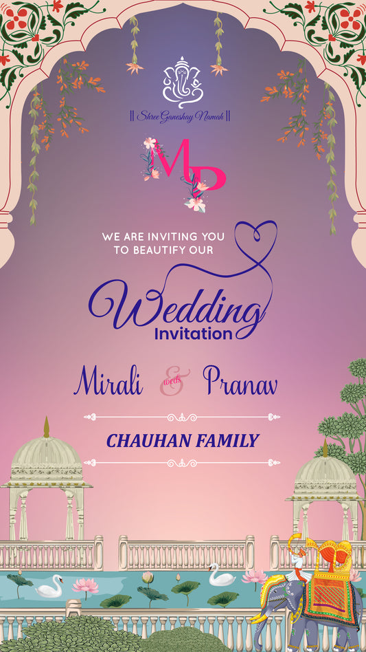 Royal PDF Invitation without Caricature - CODE WV14015