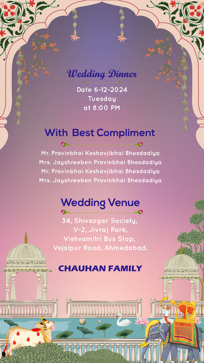 Royal PDF Invitation with Caricature - WCODE WV14015